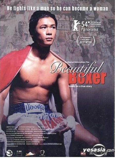 Beautiful Boxer Muay Thai movie
